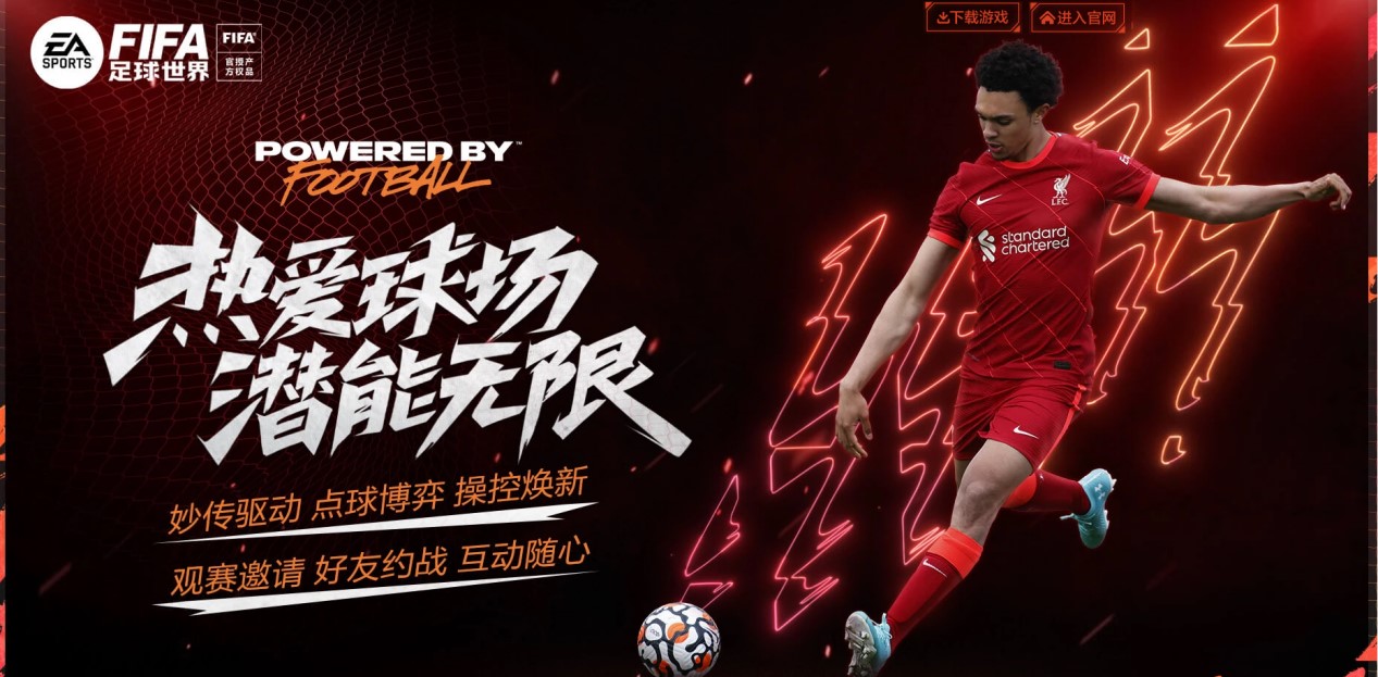 而全新的计 而全新的计